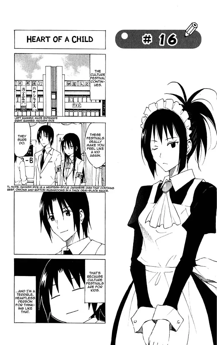 Seitokai Yakuindomo - 31 page p_00001