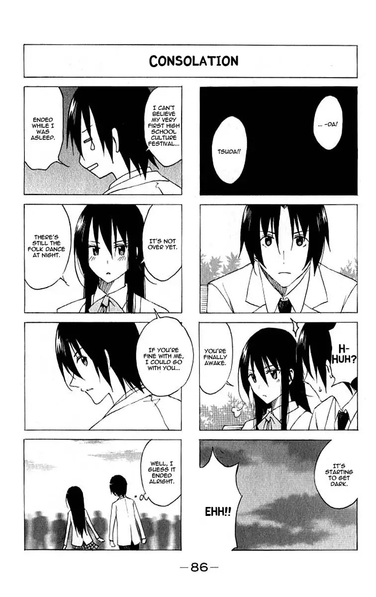 Seitokai Yakuindomo - 31 page p_00004