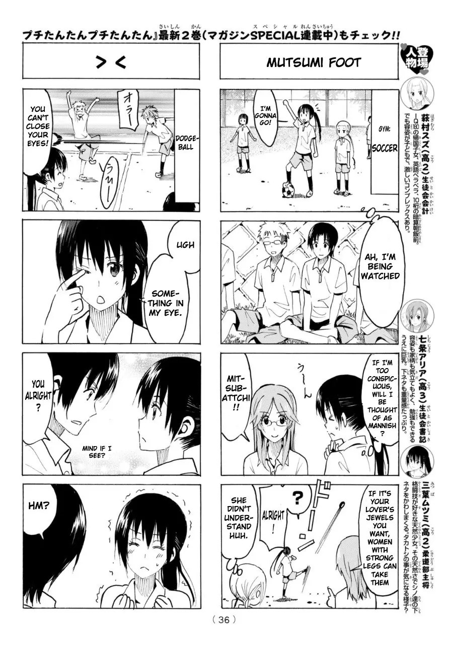 Seitokai Yakuindomo - 323 page p_00002