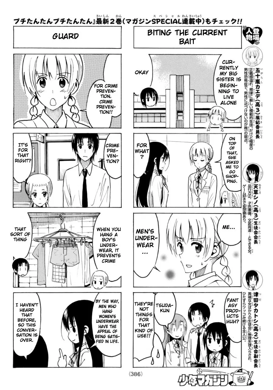 Seitokai Yakuindomo - 324 page p_00002