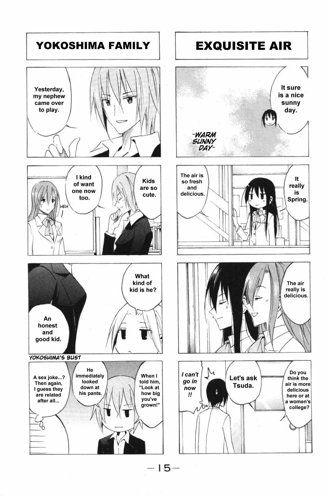 Seitokai Yakuindomo - 33 page p_00003