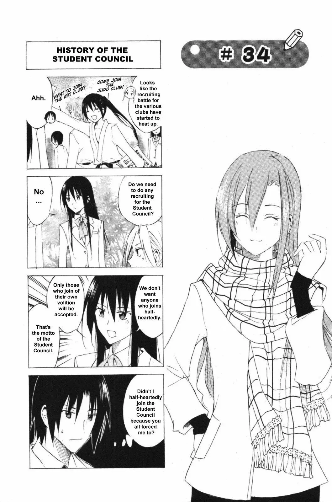 Seitokai Yakuindomo - 34 page p_00001