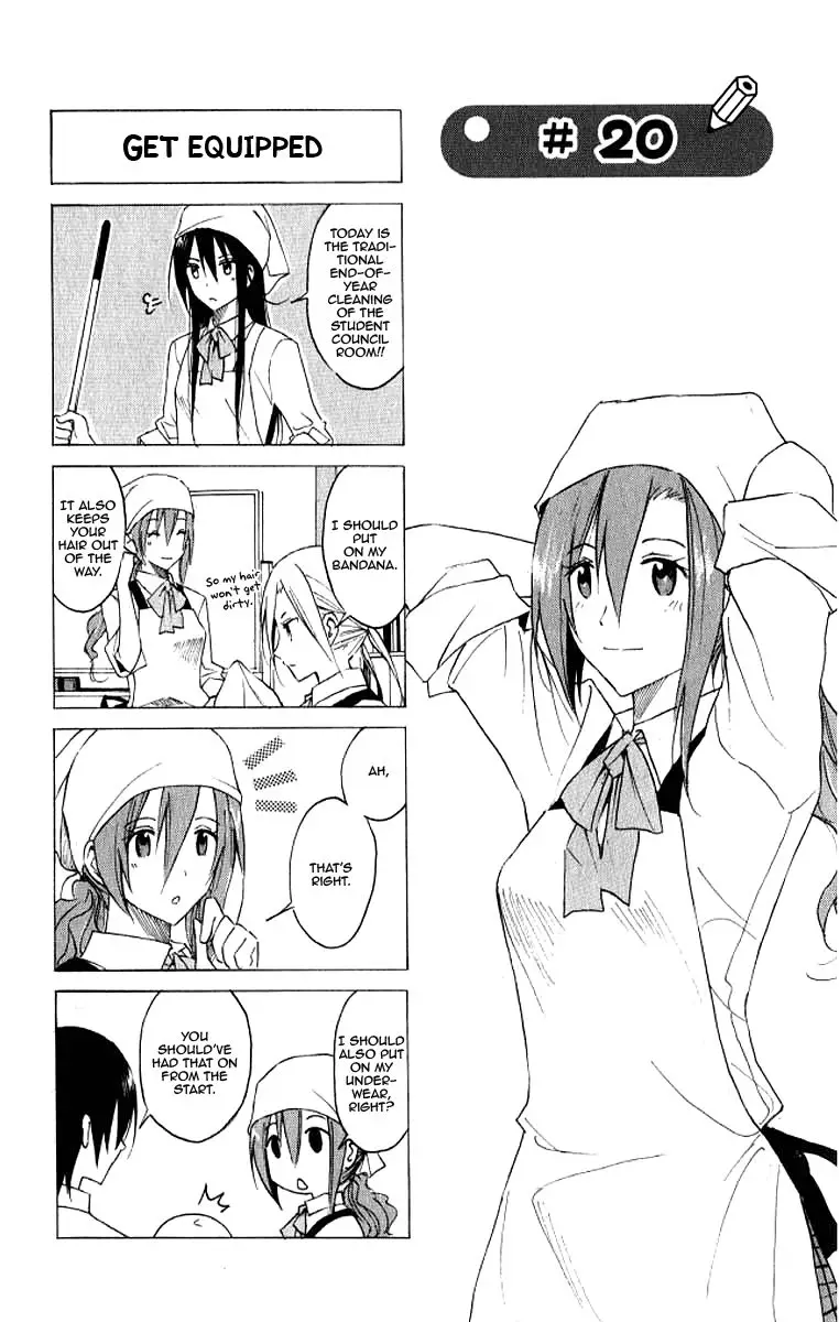 Seitokai Yakuindomo - 35 page p_00001