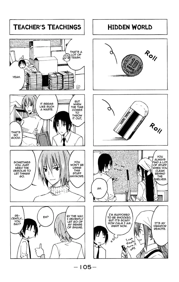 Seitokai Yakuindomo - 35 page p_00003