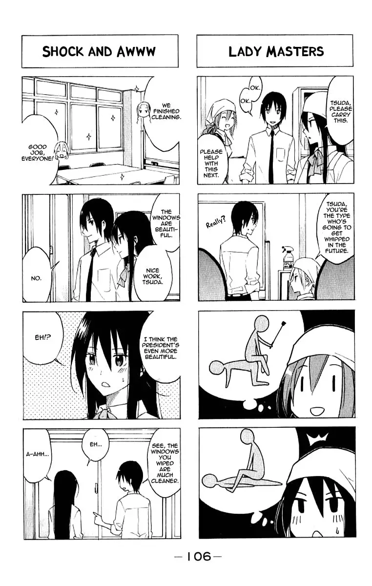 Seitokai Yakuindomo - 35 page p_00004