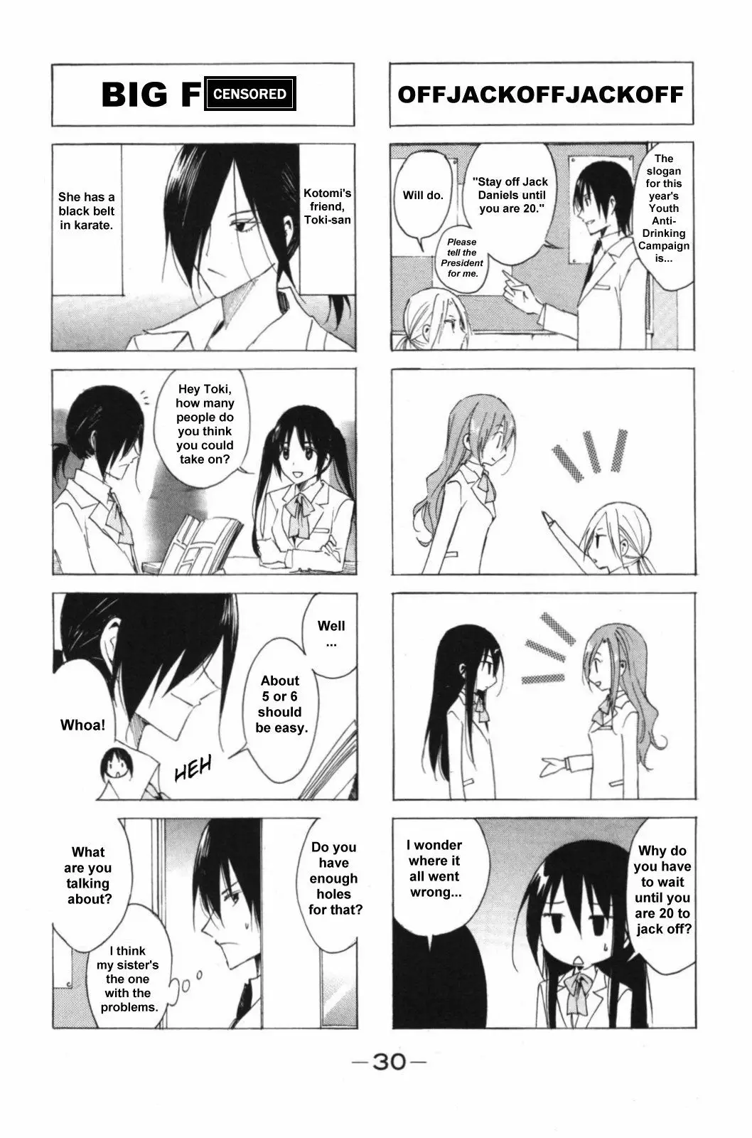 Seitokai Yakuindomo - 36 page p_00004