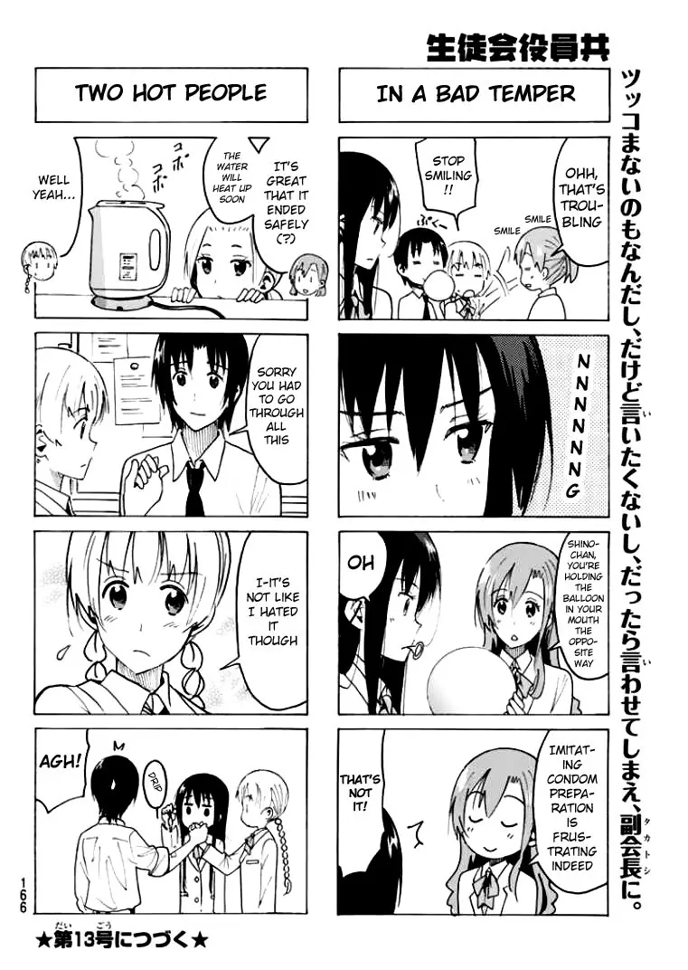 Seitokai Yakuindomo - 364 page p_00004