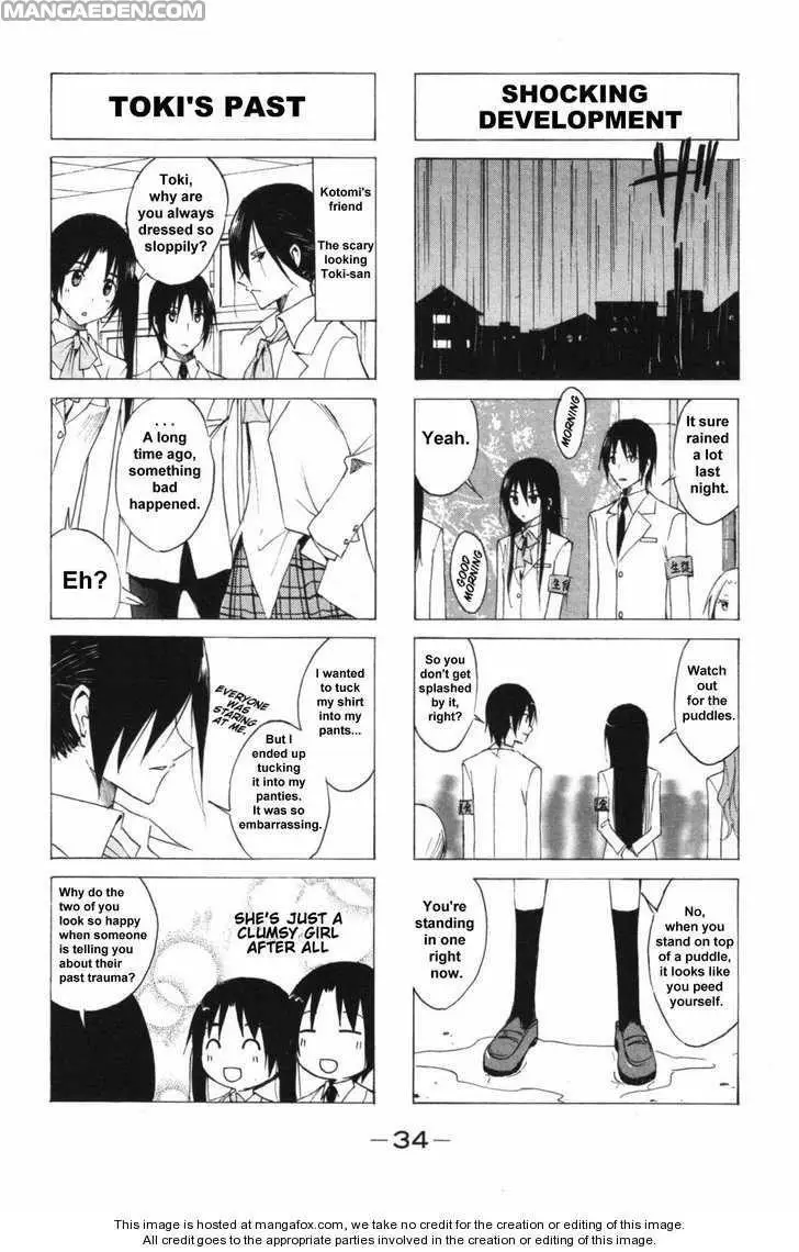 Seitokai Yakuindomo - 37.38 page 2