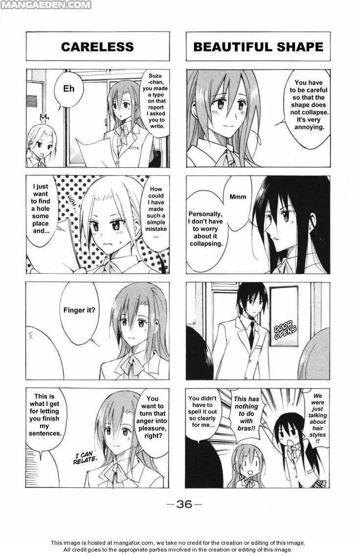 Seitokai Yakuindomo - 37.38 page 4