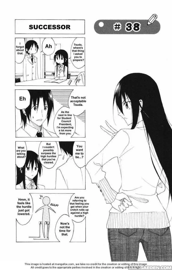 Seitokai Yakuindomo - 37.38 page 5