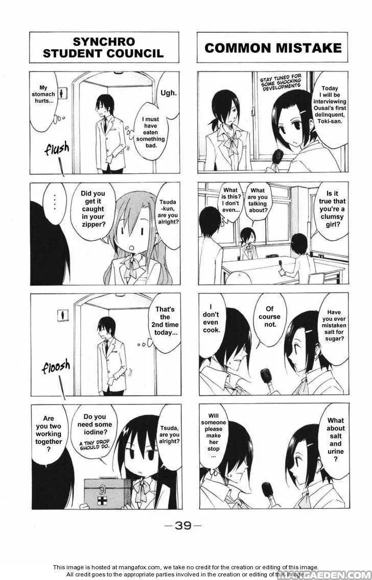 Seitokai Yakuindomo - 37.38 page 7