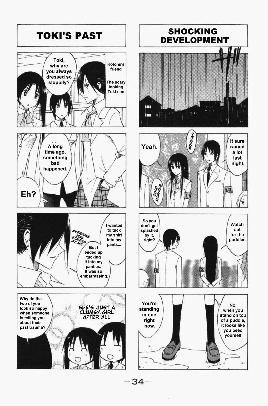 Seitokai Yakuindomo - 37 page p_00002