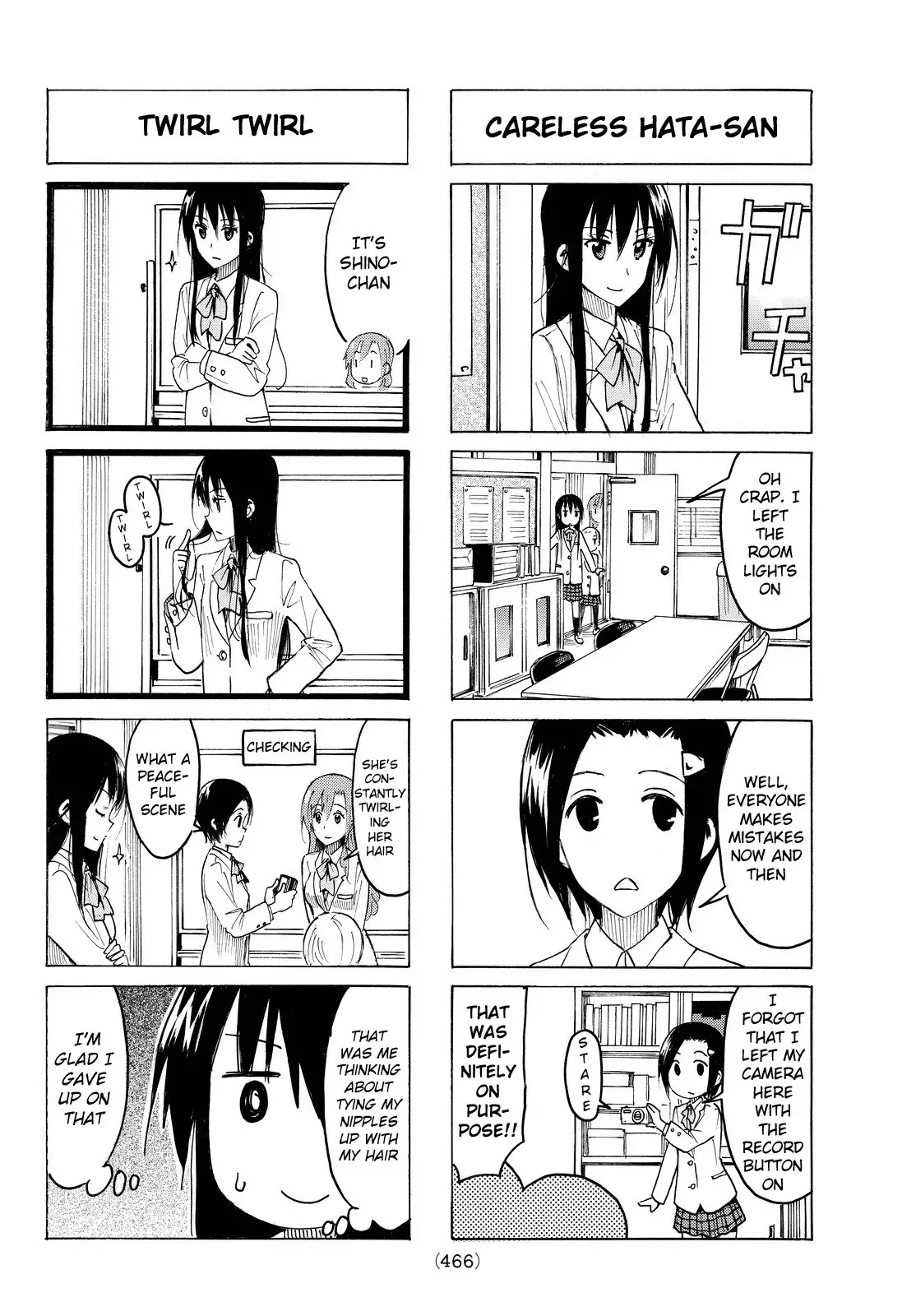 Seitokai Yakuindomo - 377 page p_00002