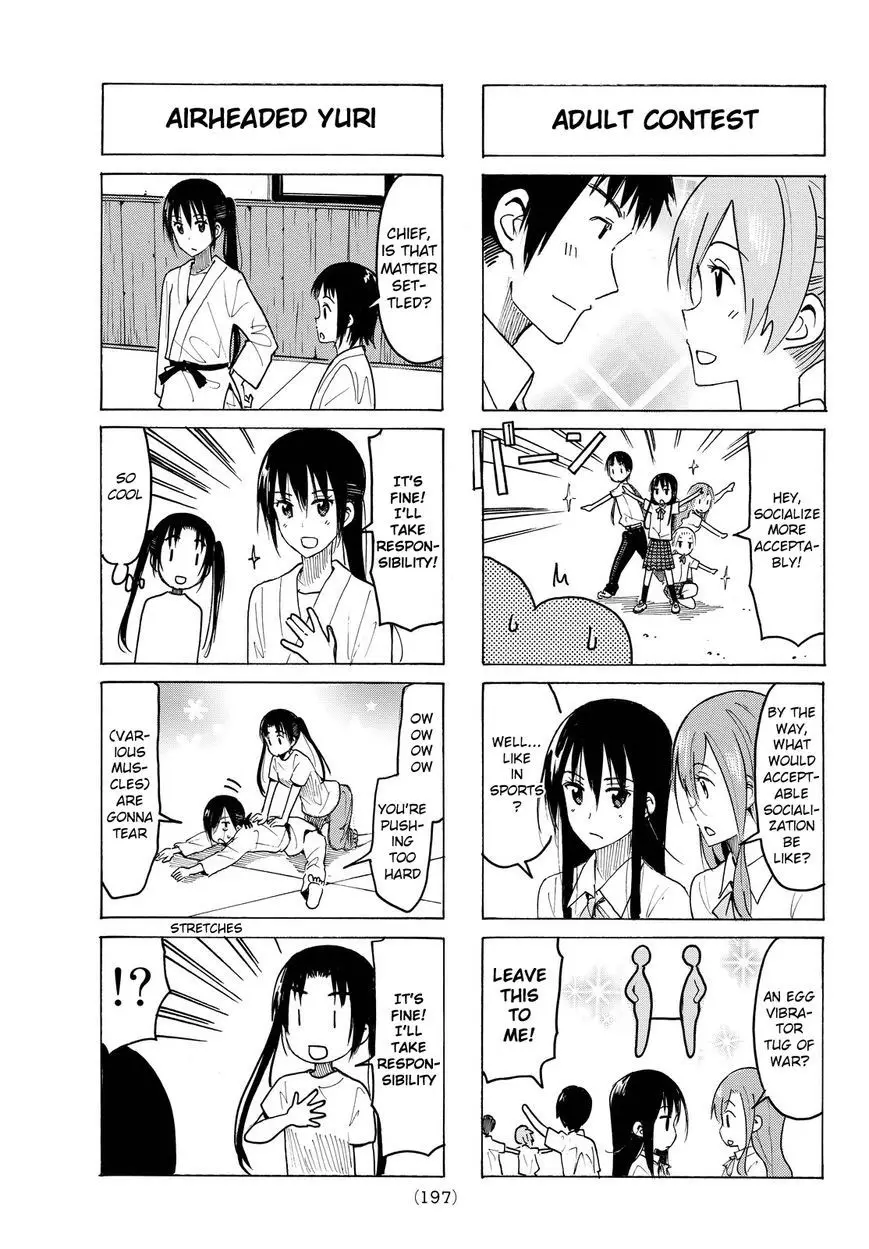 Seitokai Yakuindomo - 379 page p_00003