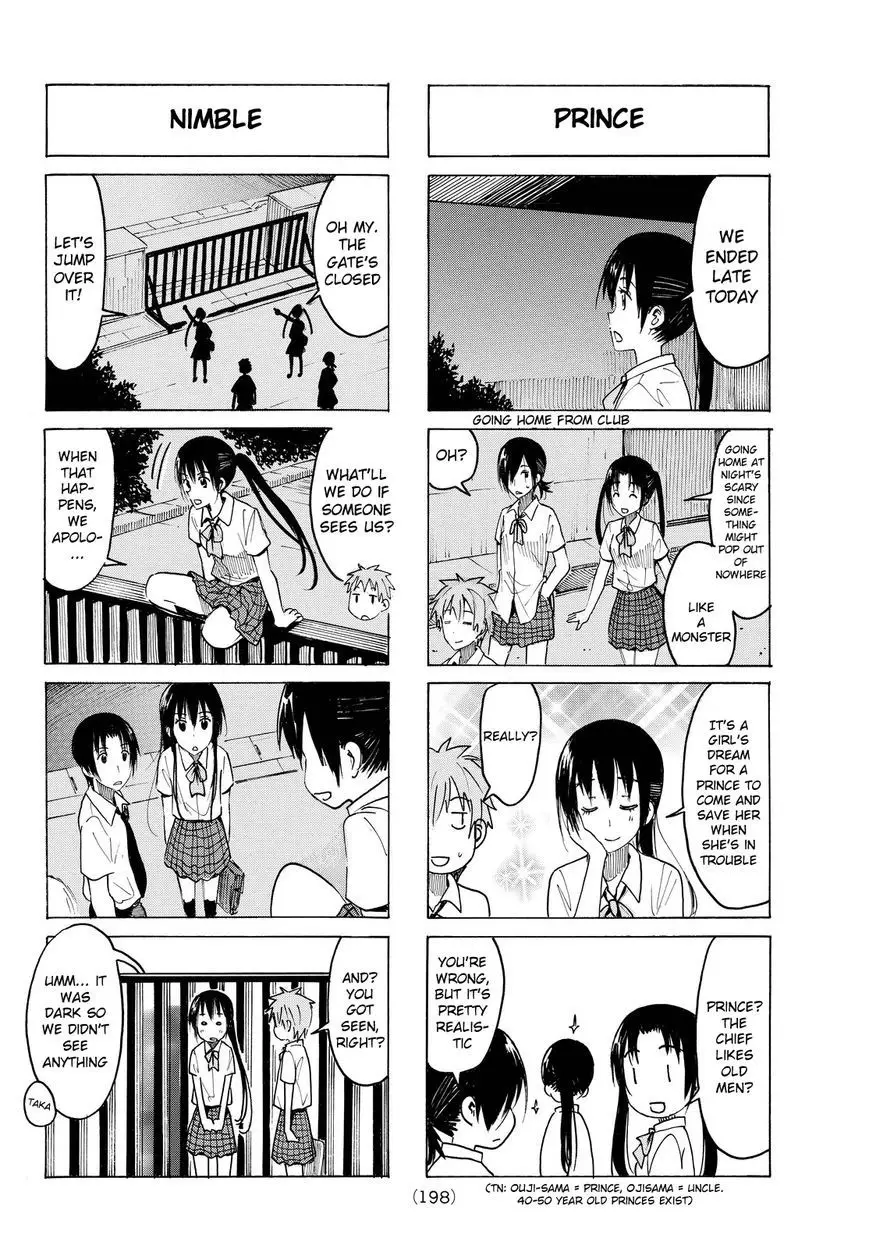 Seitokai Yakuindomo - 379 page p_00004