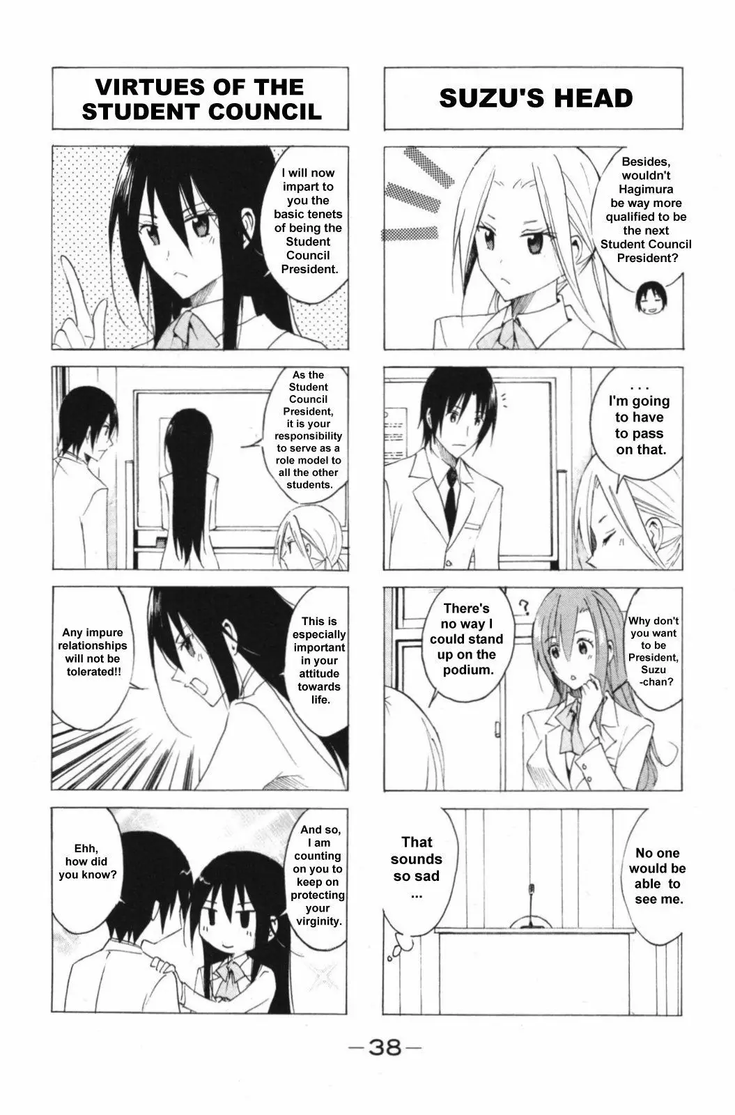 Seitokai Yakuindomo - 38 page p_00002