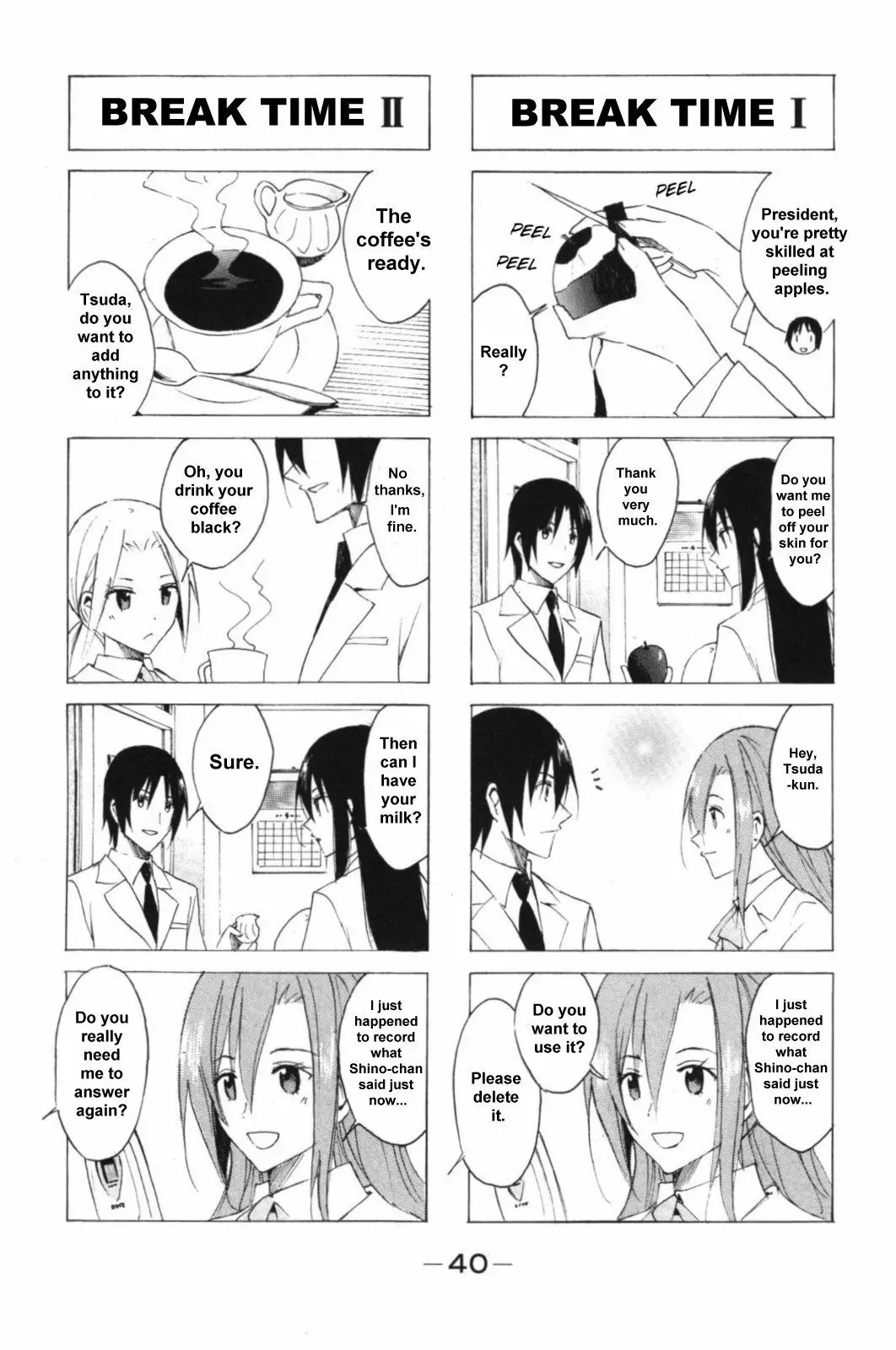 Seitokai Yakuindomo - 38 page p_00004