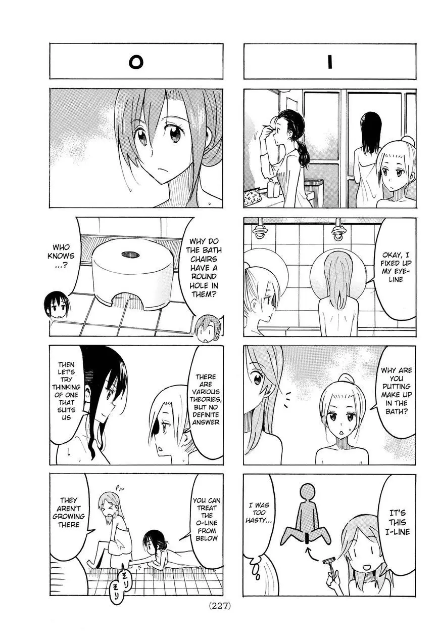 Seitokai Yakuindomo - 380 page p_00003