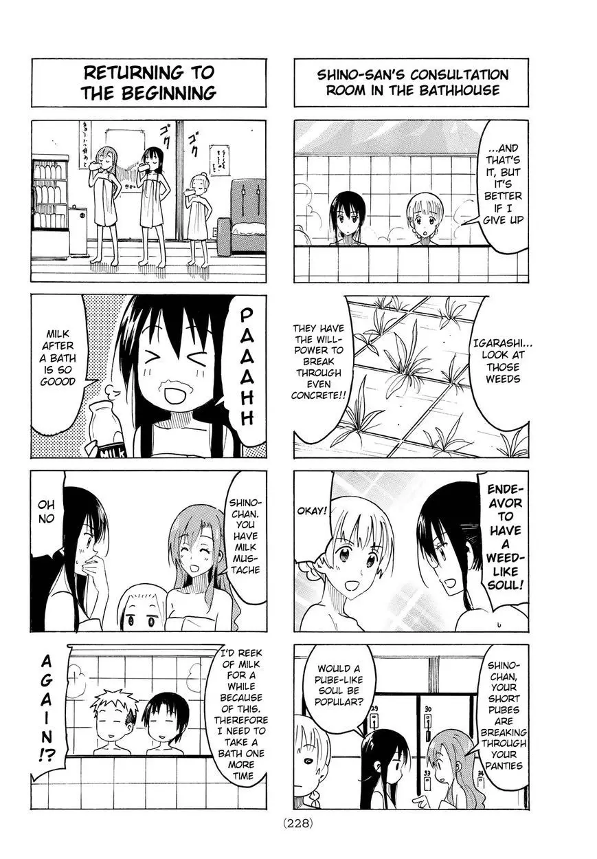 Seitokai Yakuindomo - 380 page p_00004