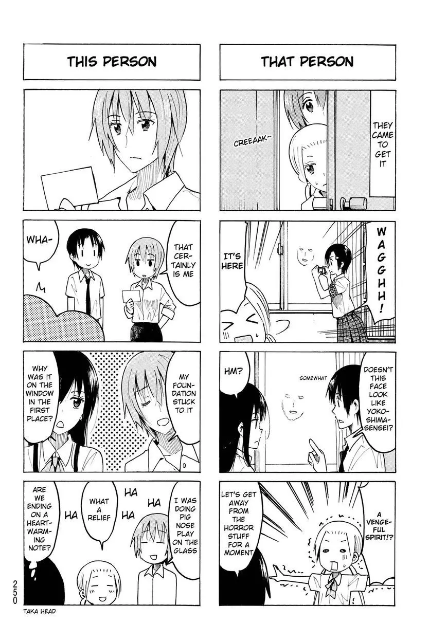 Seitokai Yakuindomo - 381 page p_00004