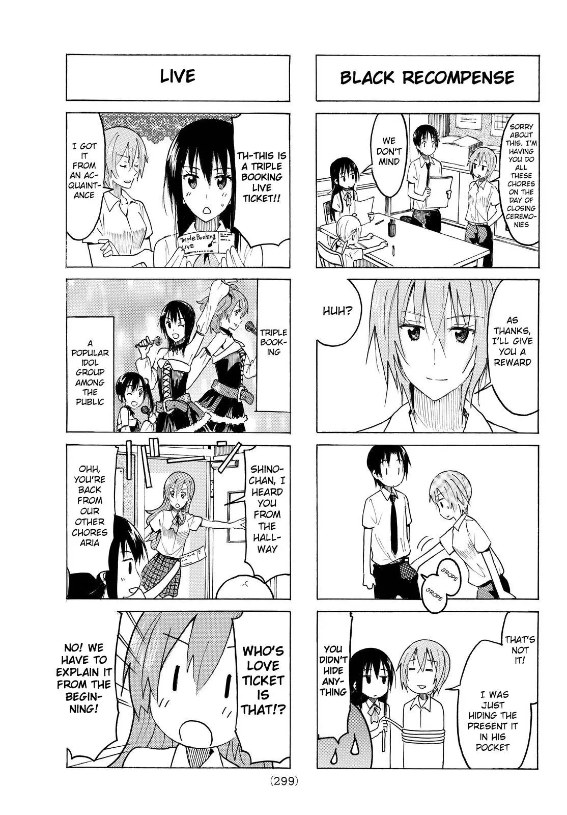 Seitokai Yakuindomo - 383 page 003