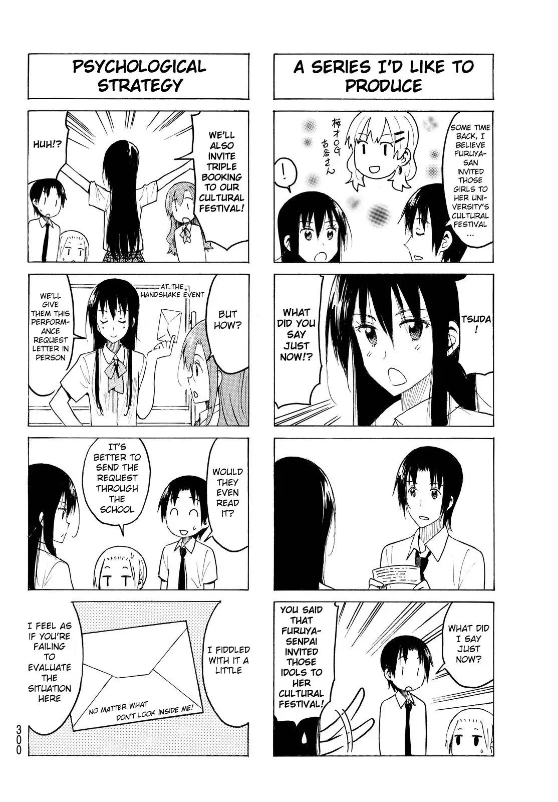 Seitokai Yakuindomo - 383 page 004