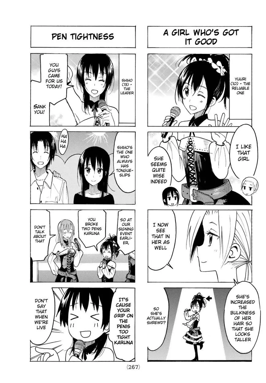 Seitokai Yakuindomo - 384 page p_00003