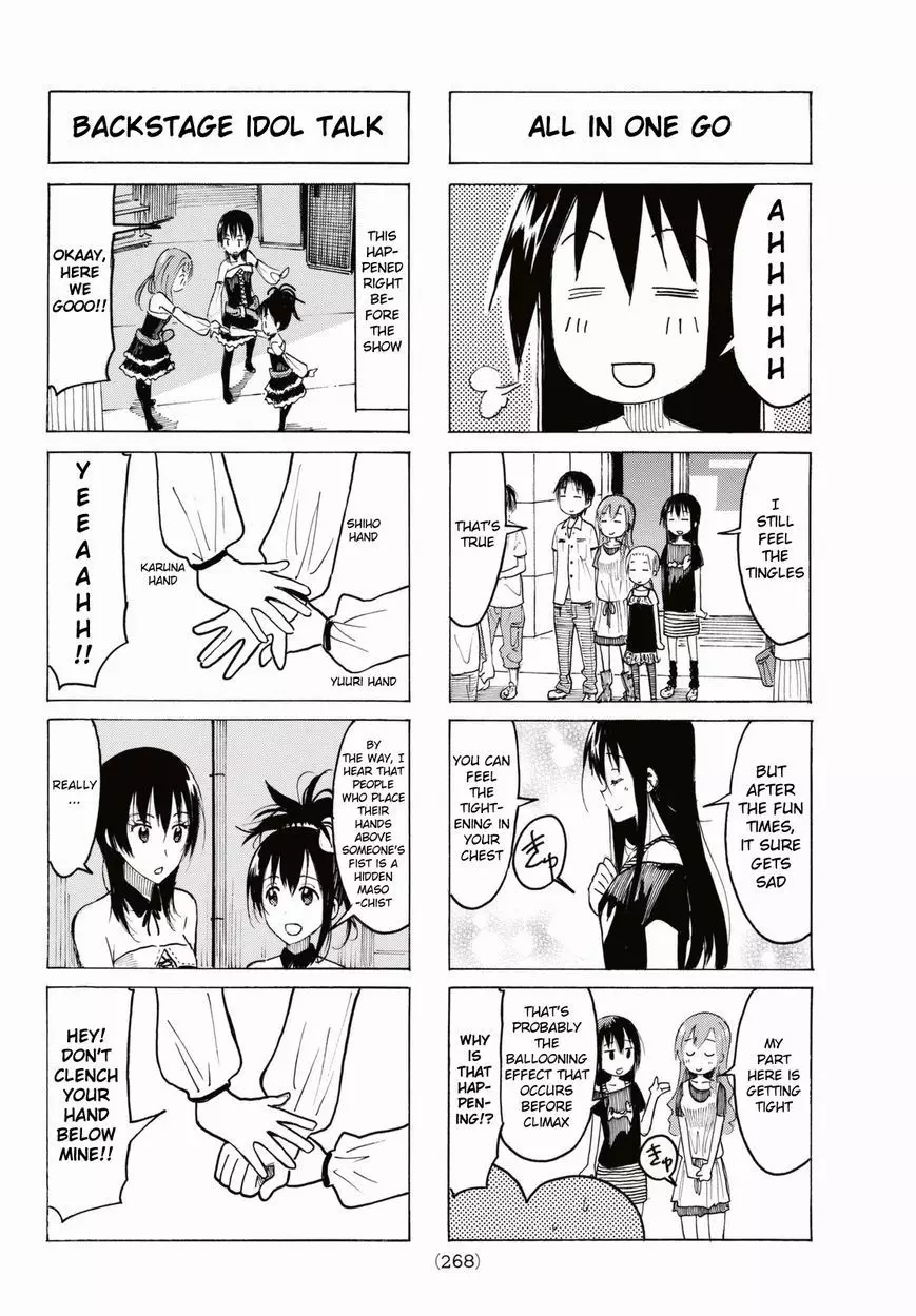 Seitokai Yakuindomo - 384 page p_00004