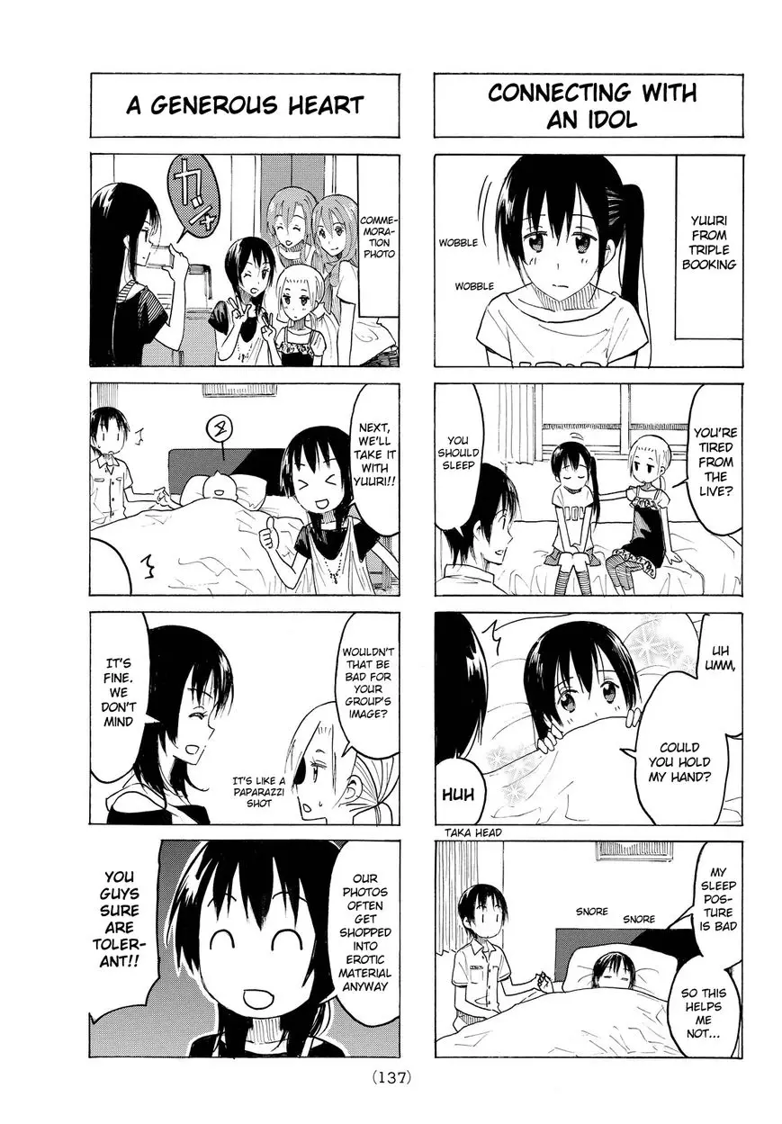 Seitokai Yakuindomo - 385 page 3