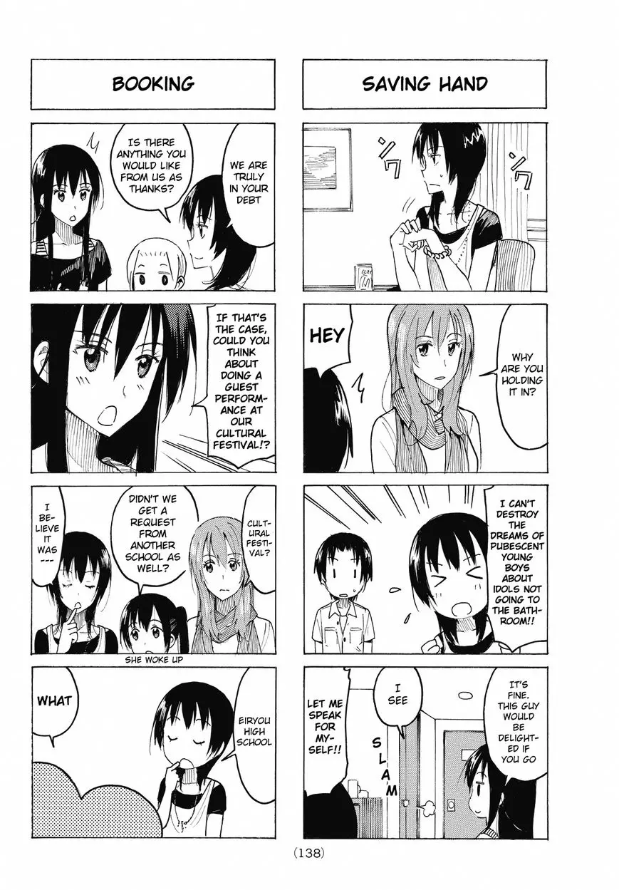 Seitokai Yakuindomo - 385 page 4