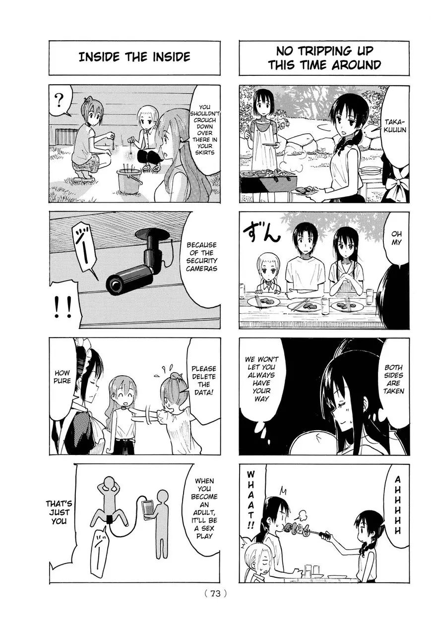 Seitokai Yakuindomo - 387 page 3