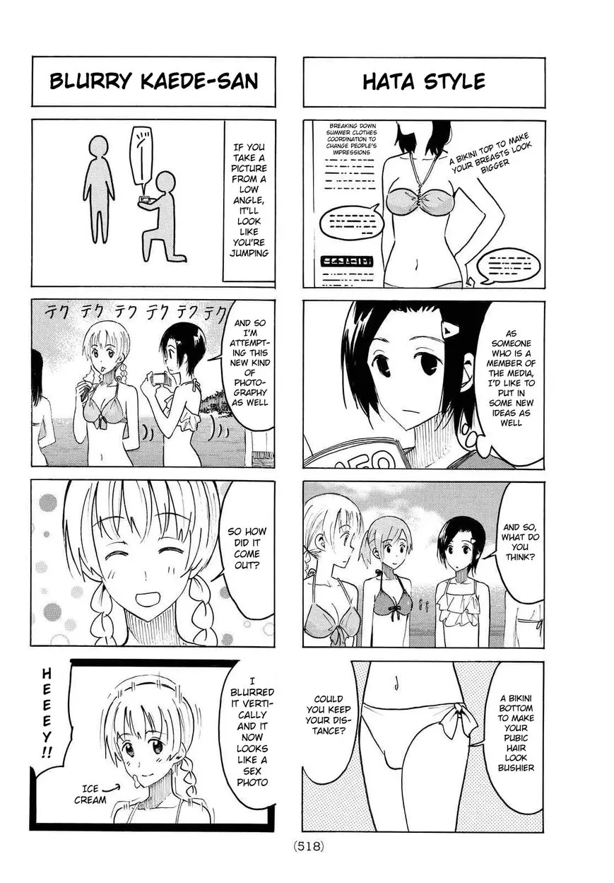 Seitokai Yakuindomo - 388 page 2