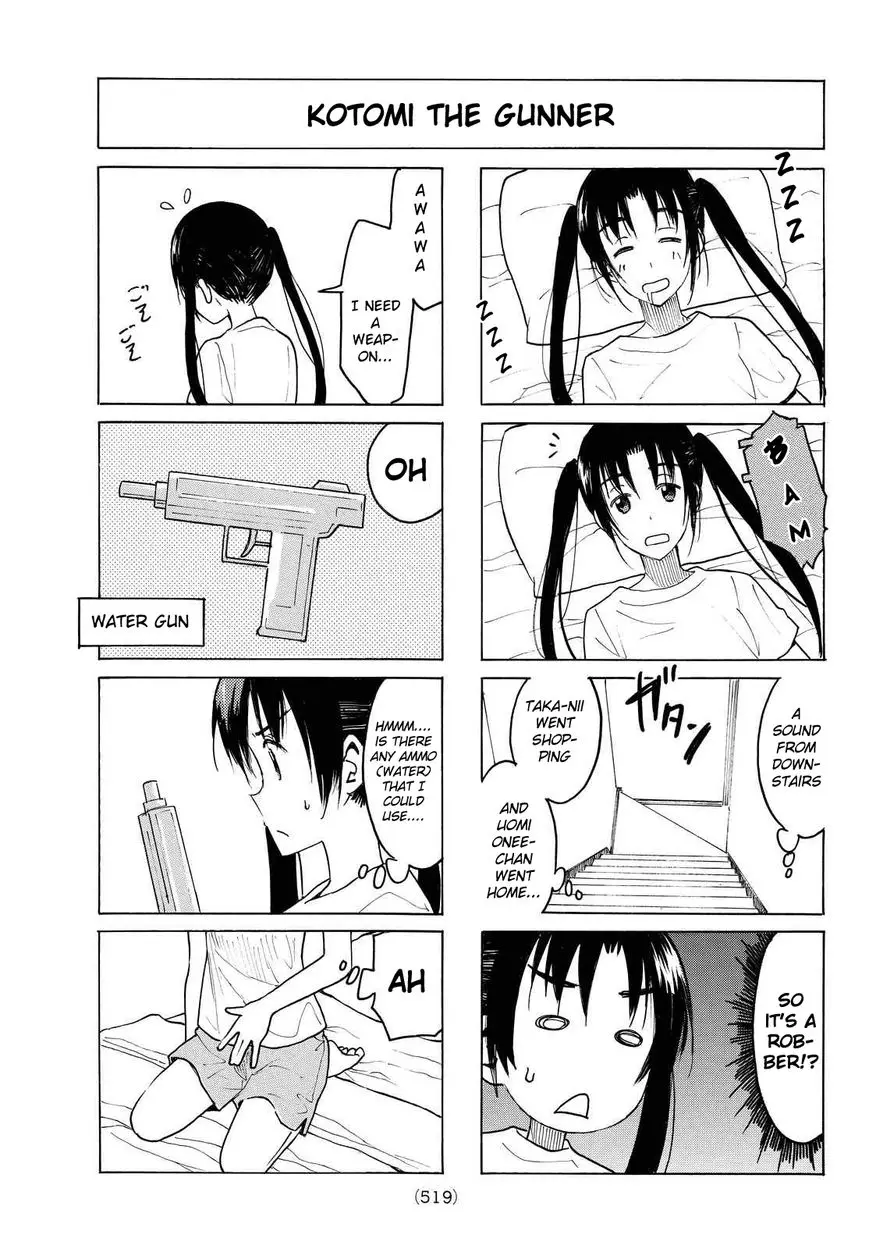 Seitokai Yakuindomo - 388 page 3