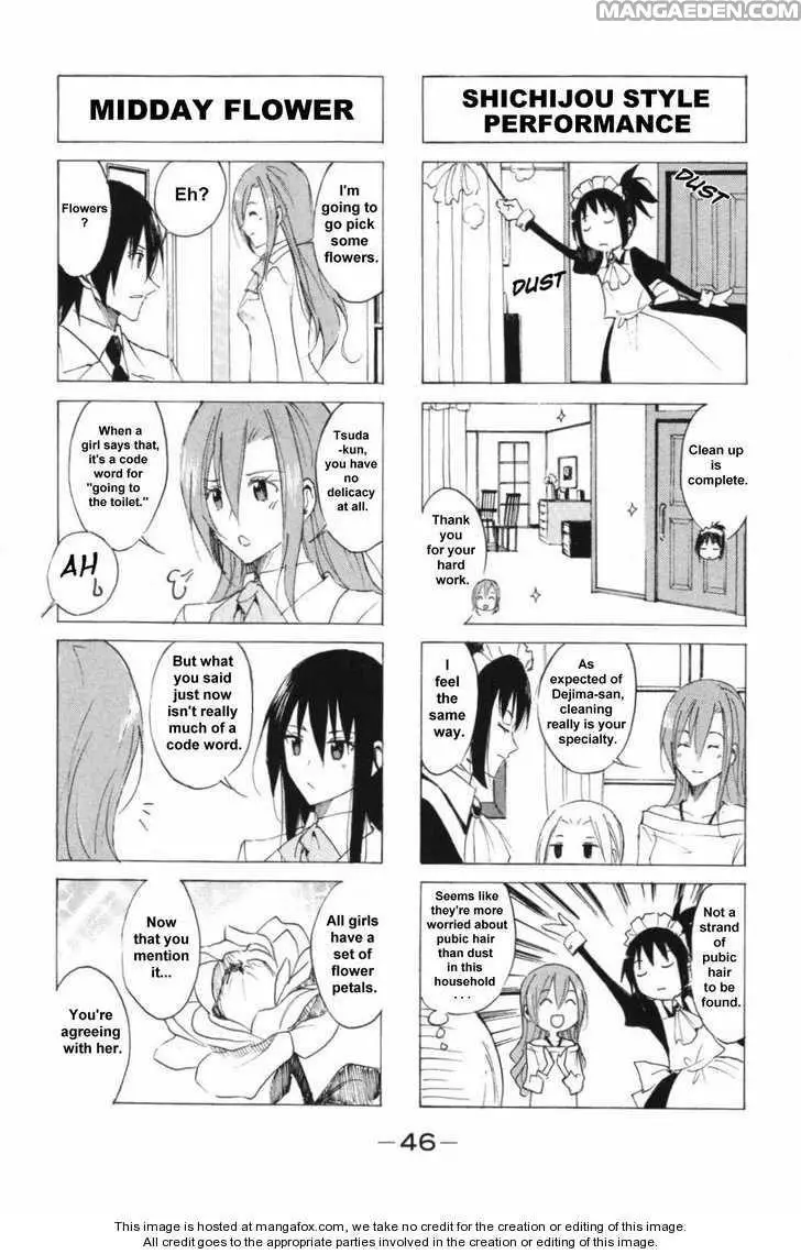 Seitokai Yakuindomo - 39.4 page 4