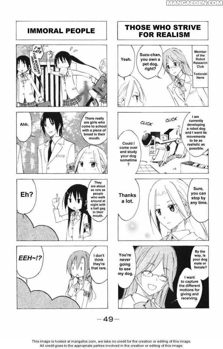 Seitokai Yakuindomo - 39.4 page 7