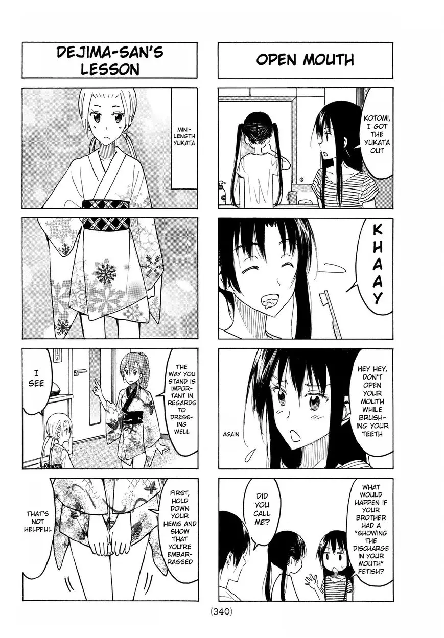 Seitokai Yakuindomo - 390 page 2