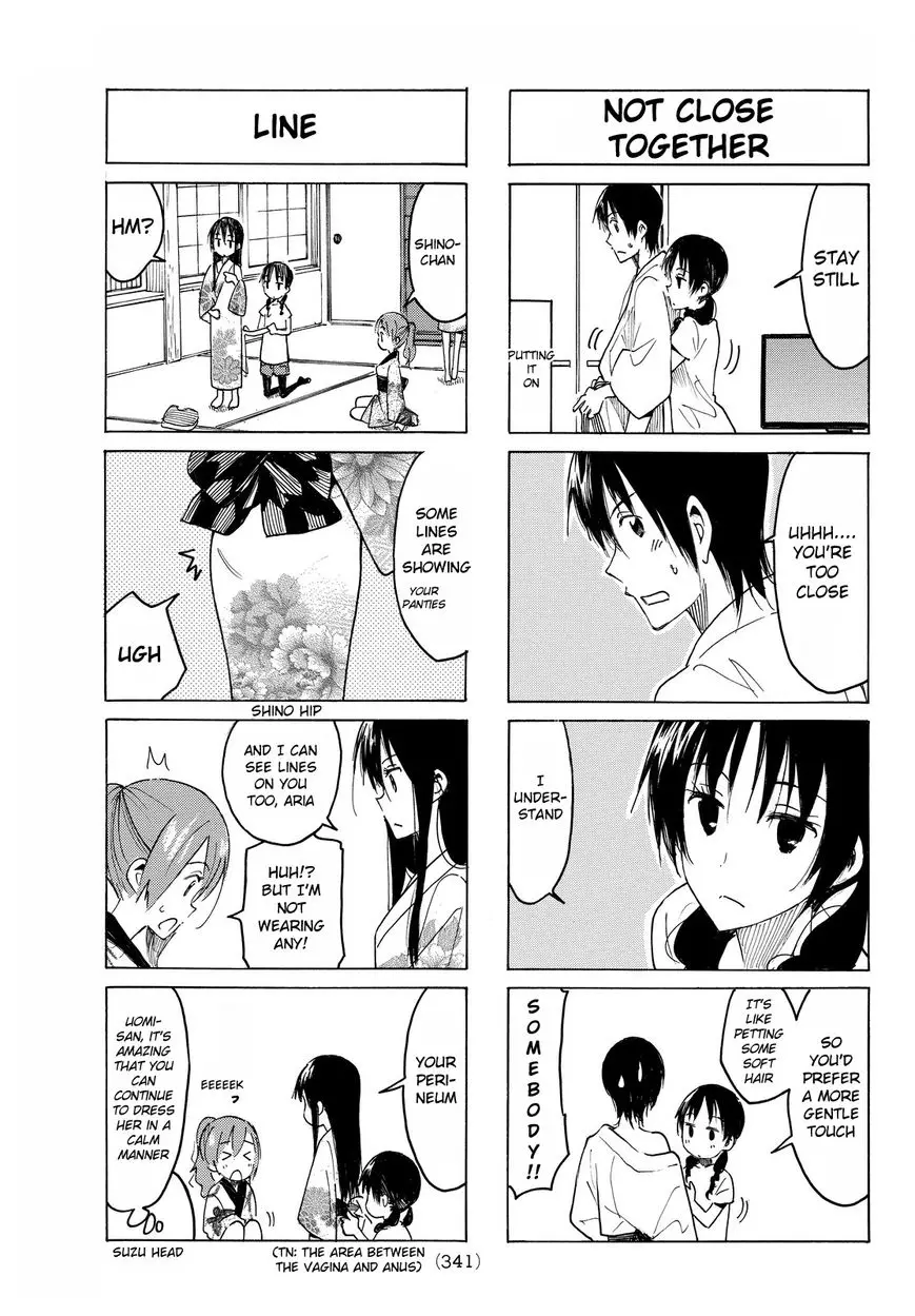 Seitokai Yakuindomo - 390 page 3