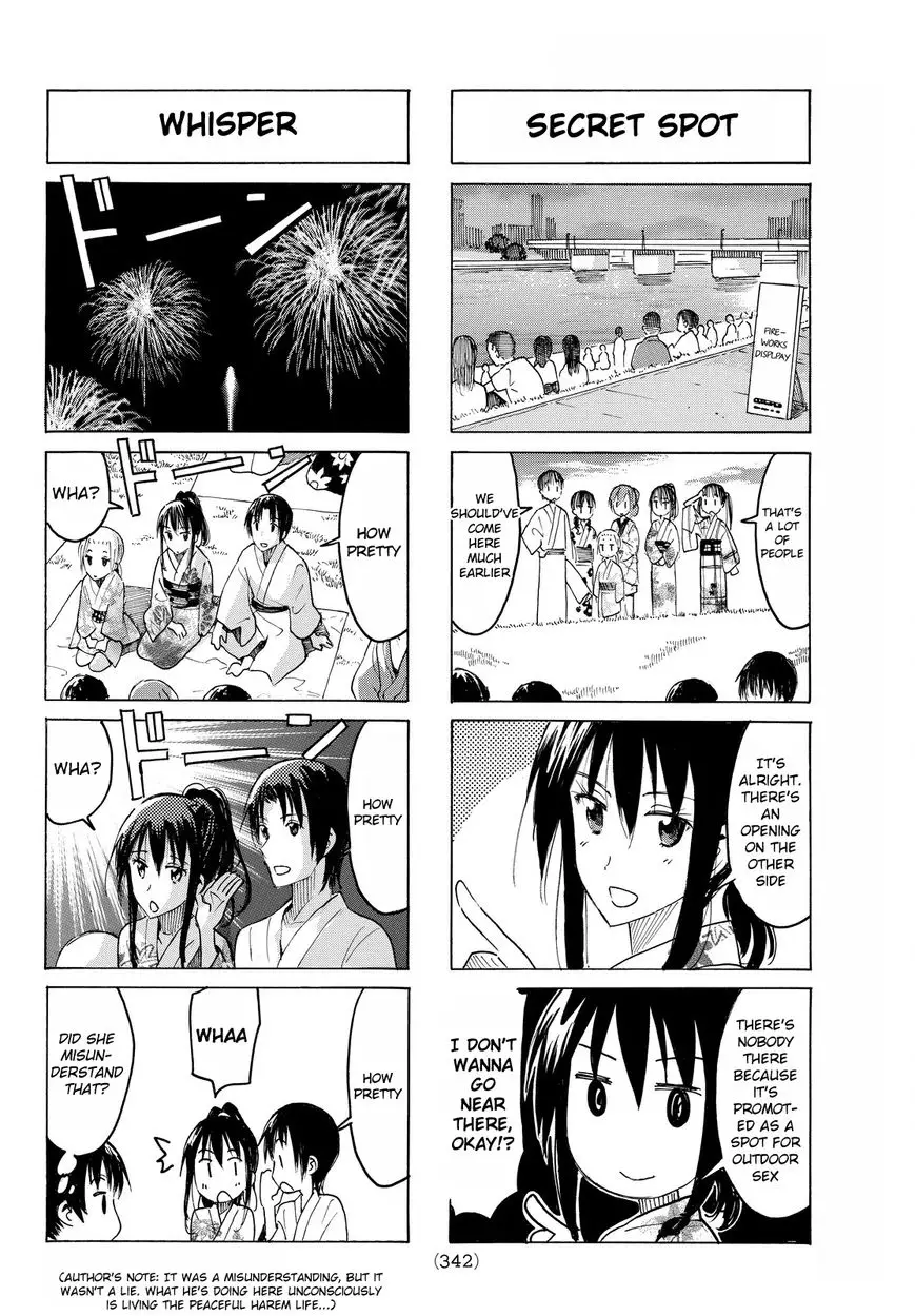 Seitokai Yakuindomo - 390 page 4