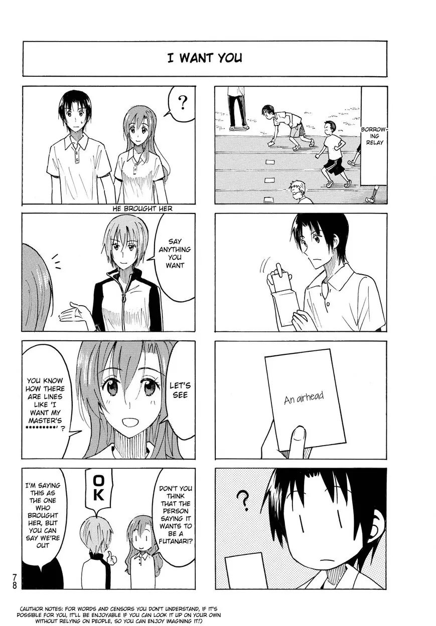 Seitokai Yakuindomo - 391 page 4