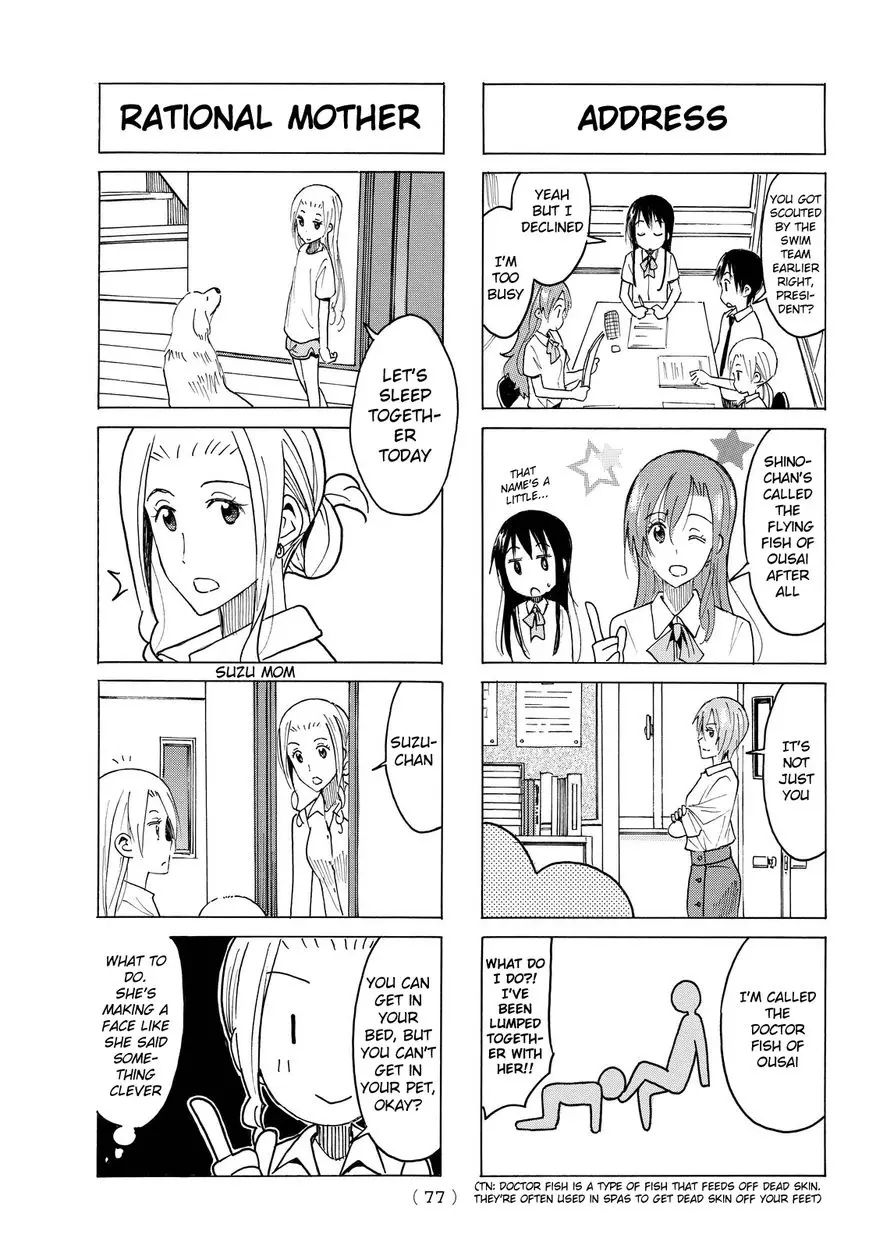 Seitokai Yakuindomo - 393 page 3