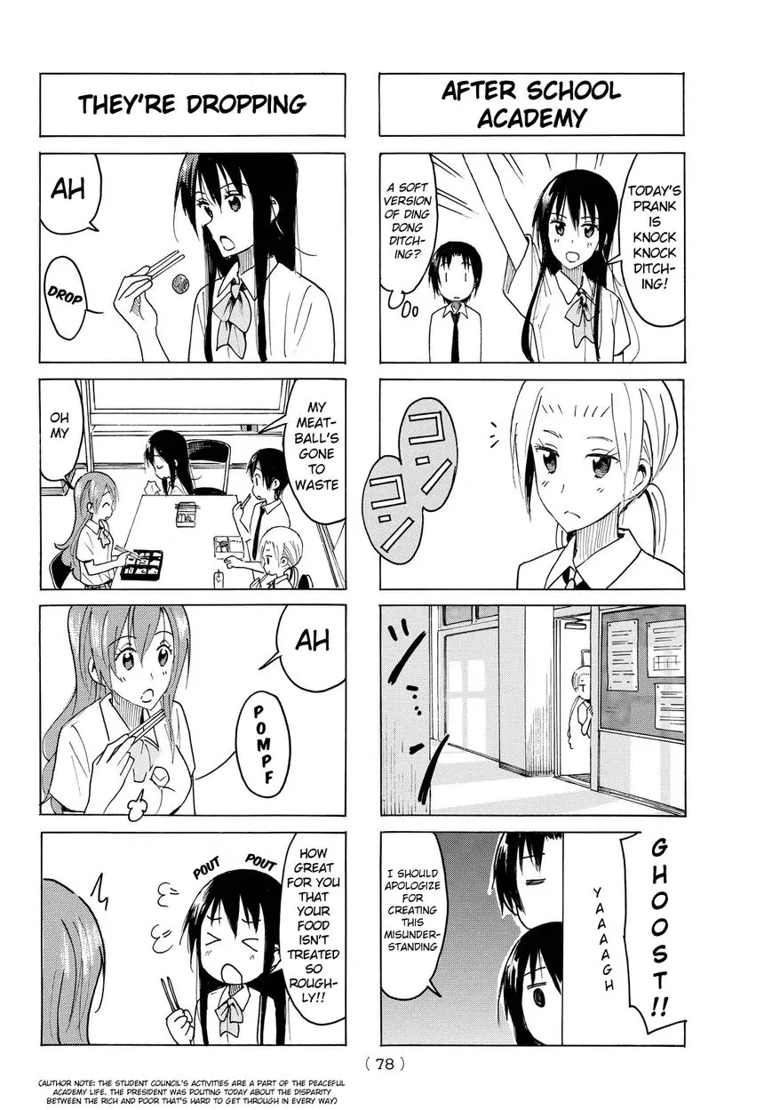 Seitokai Yakuindomo - 393 page 4