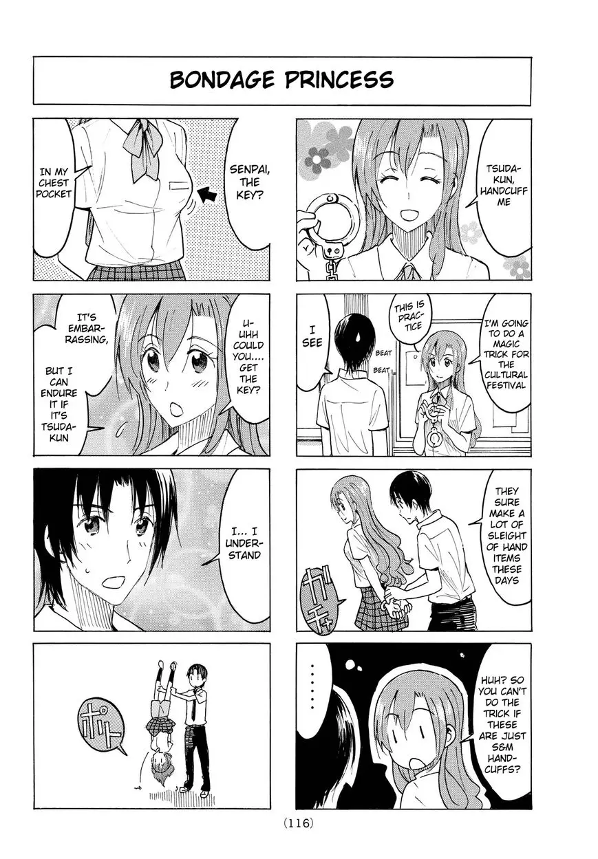 Seitokai Yakuindomo - 394 page 2