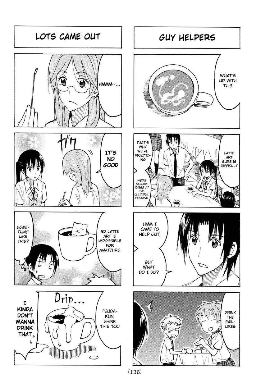 Seitokai Yakuindomo - 395 page 2