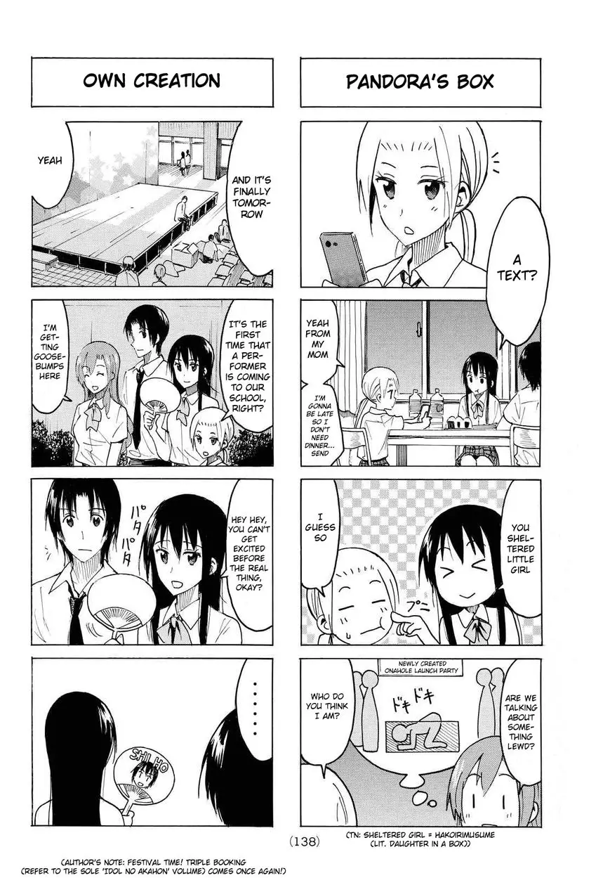 Seitokai Yakuindomo - 395 page 4