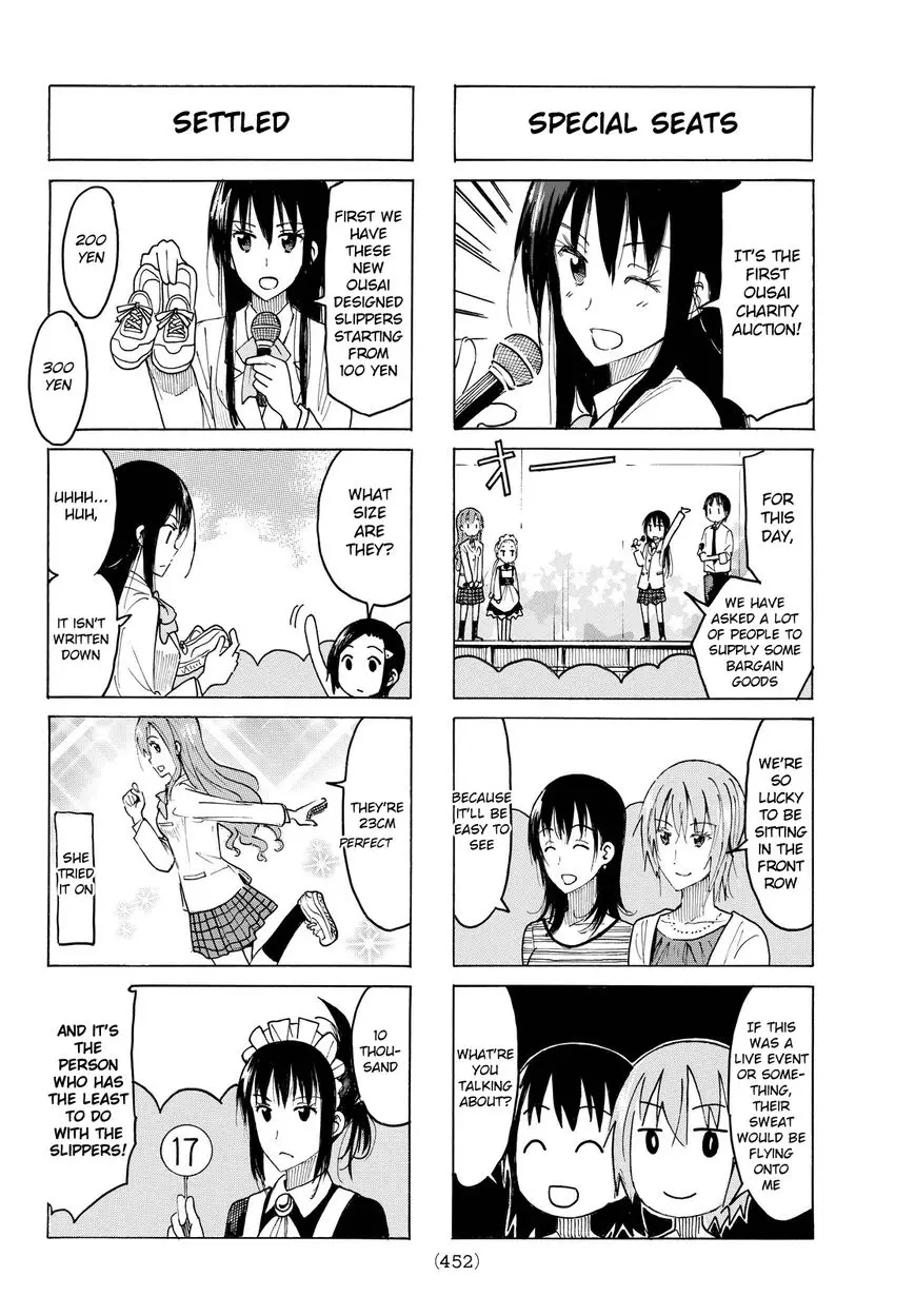 Seitokai Yakuindomo - 396 page 2