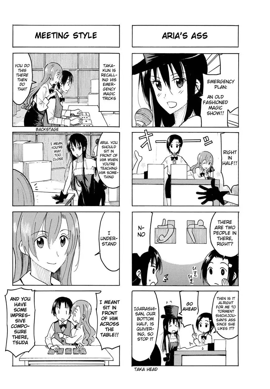 Seitokai Yakuindomo - 397 page 2