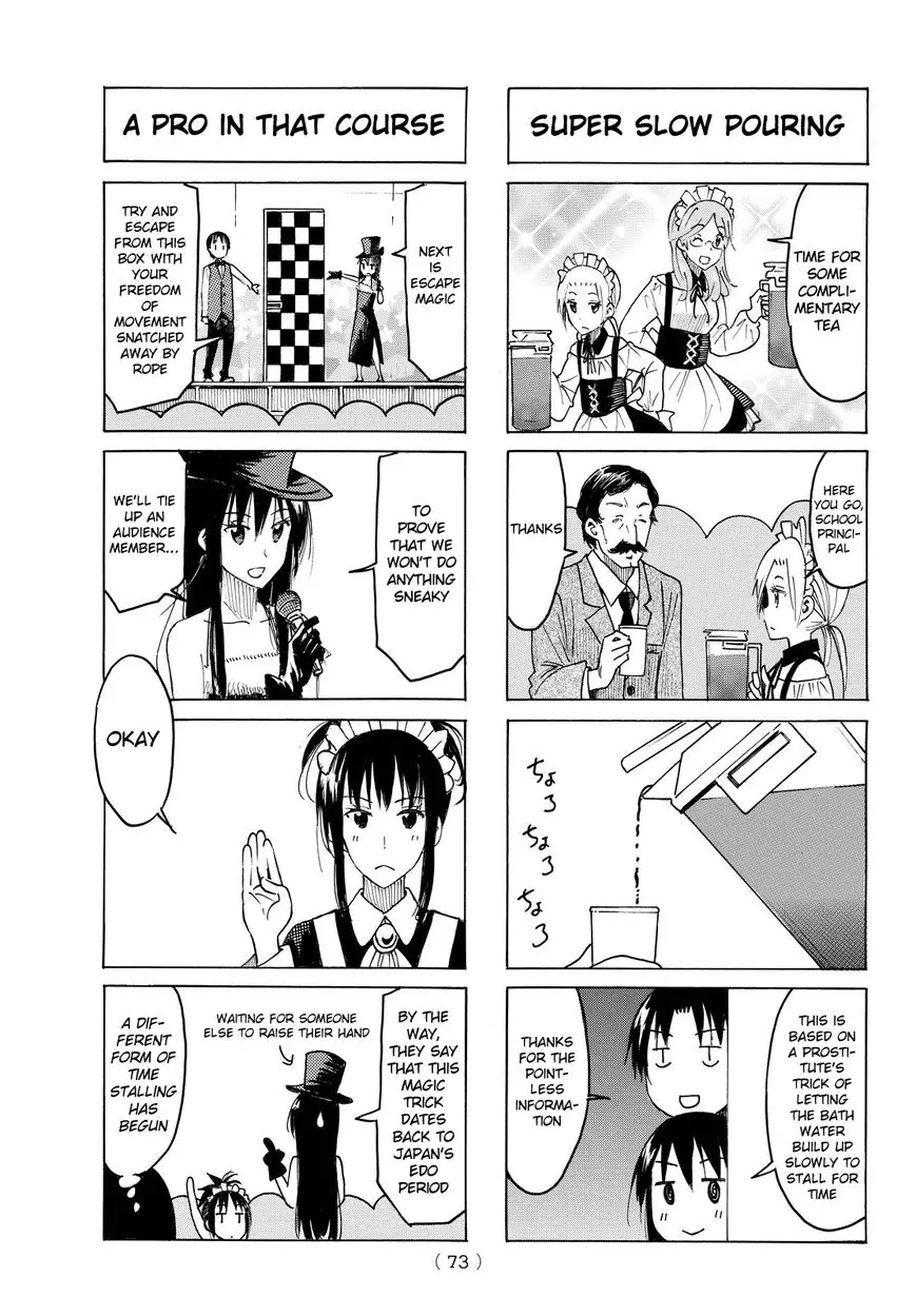 Seitokai Yakuindomo - 397 page 3