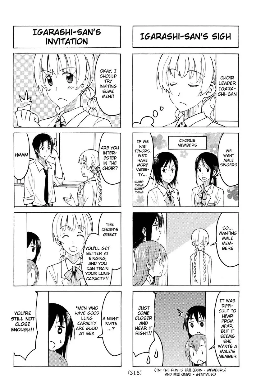 Seitokai Yakuindomo - 398 page 2