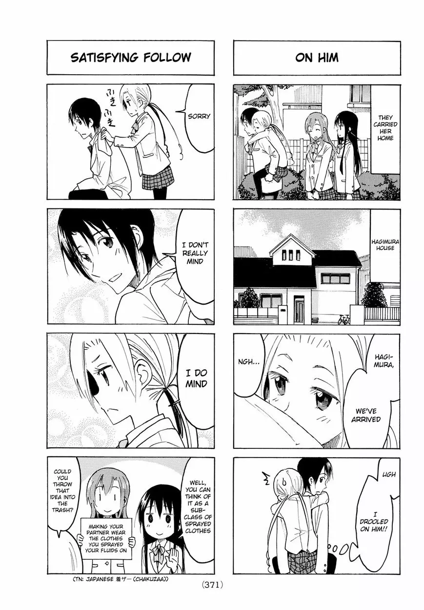 Seitokai Yakuindomo - 399 page 3