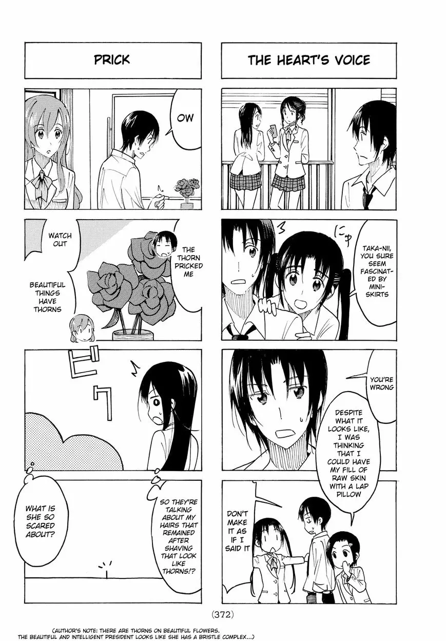 Seitokai Yakuindomo - 399 page 4